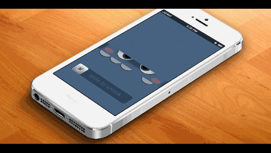 一款手机解锁动效