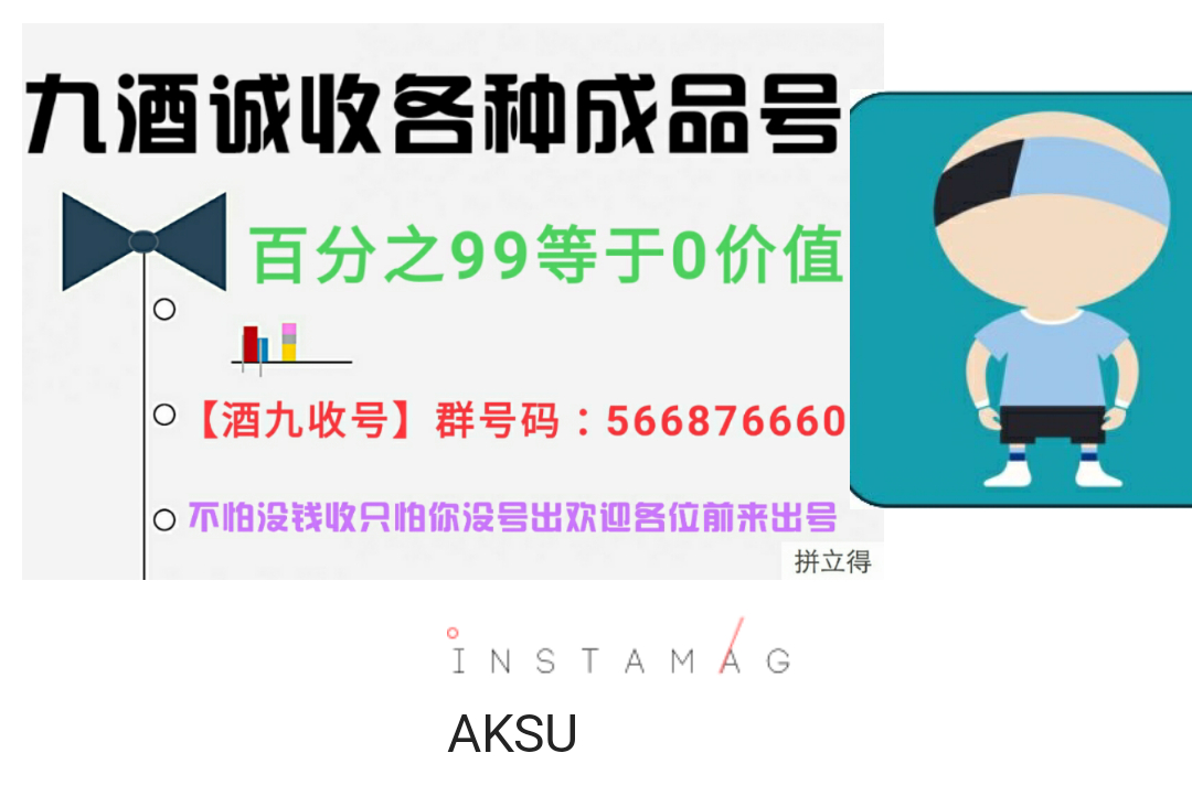 扫一扫如何识别名片_android 名片识别_qq名片无法识别