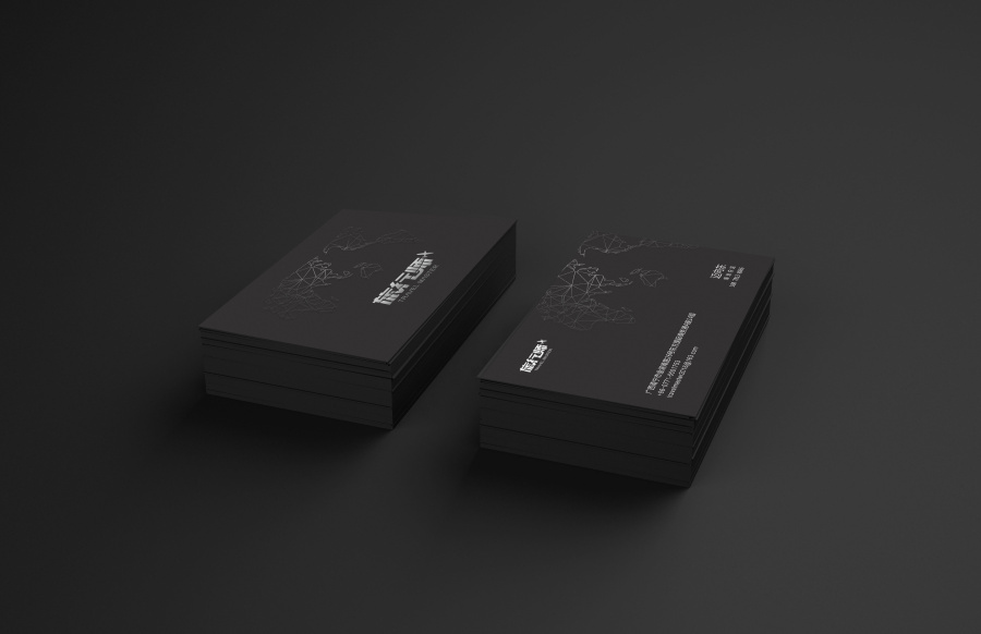 #旅行师#高端旅游品牌形象设计案例|VI\/CI|平面