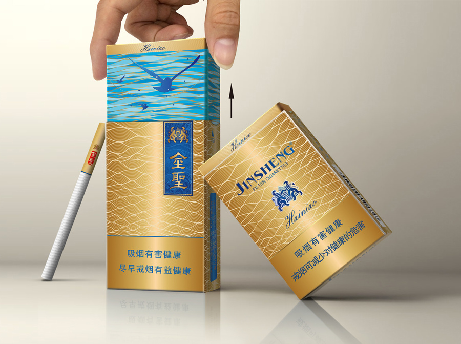 江西金圣烟标设计方案|包装|平面|GZ良辰美景 