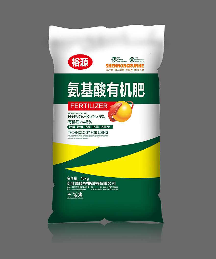 有机肥7大优点,化肥哪个能比得过