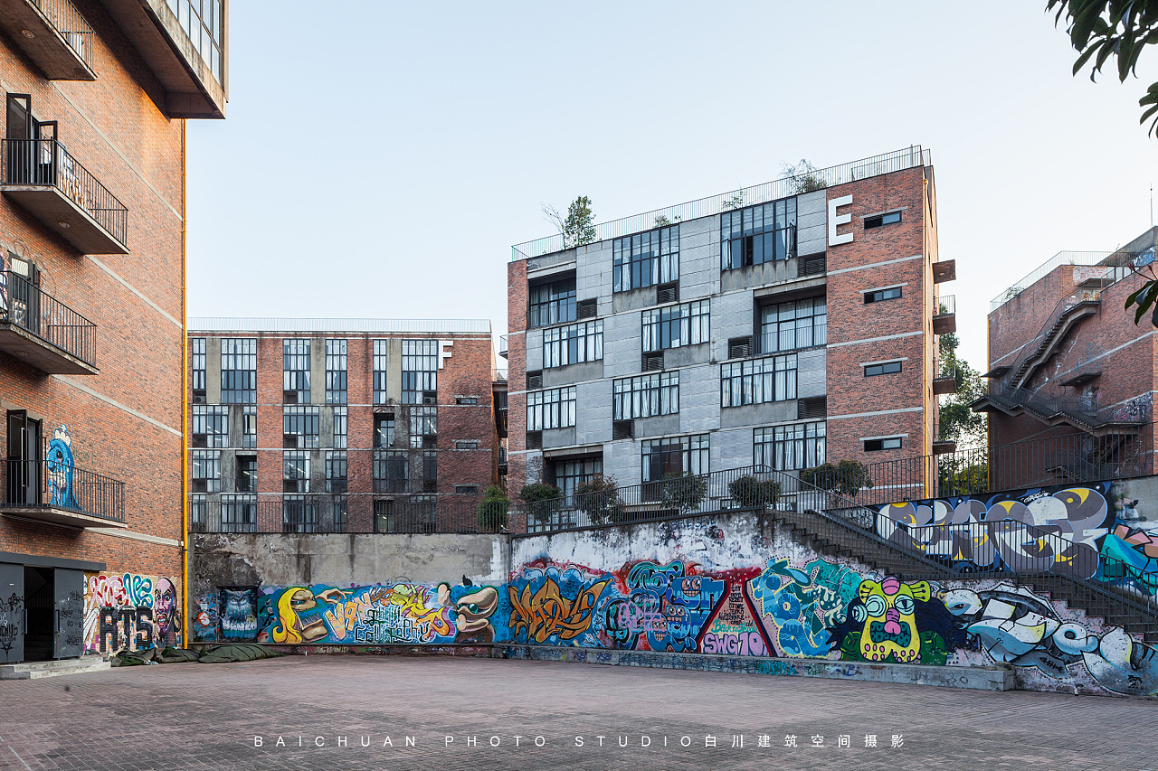 四川美术学院虎溪校区设计系教学楼