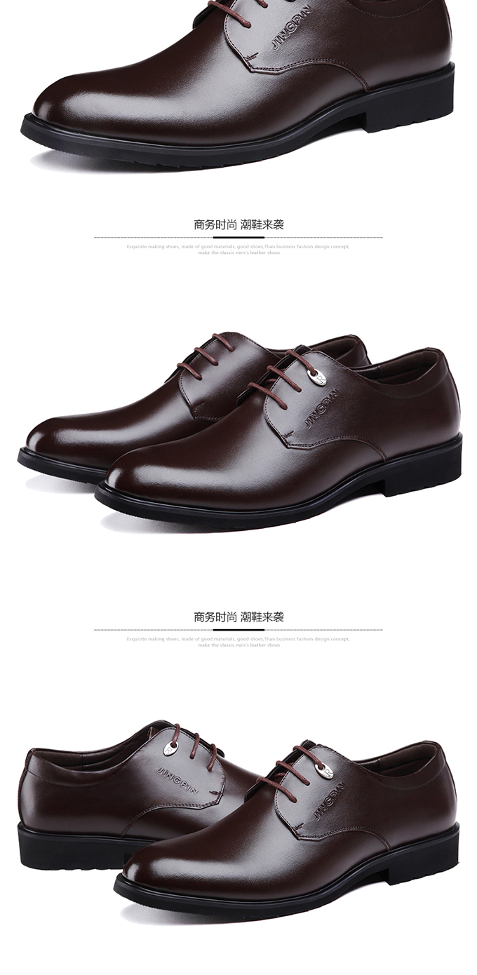 男鞋 男士皮鞋-13|电子商务\/商城|网页|改了个变 - 原创设计作品 - 站酷 (ZCOOL)
