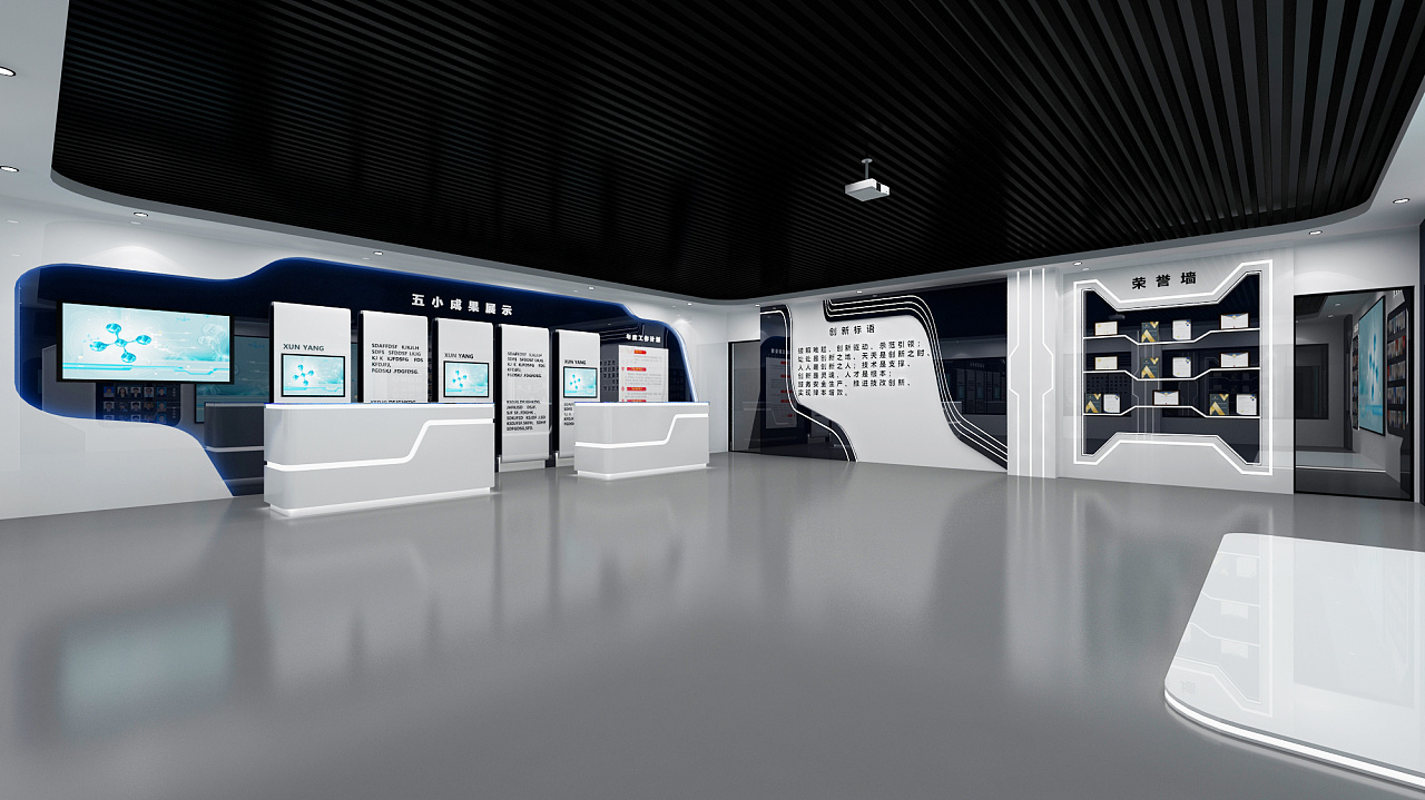 企业展厅展馆设计3d效果图