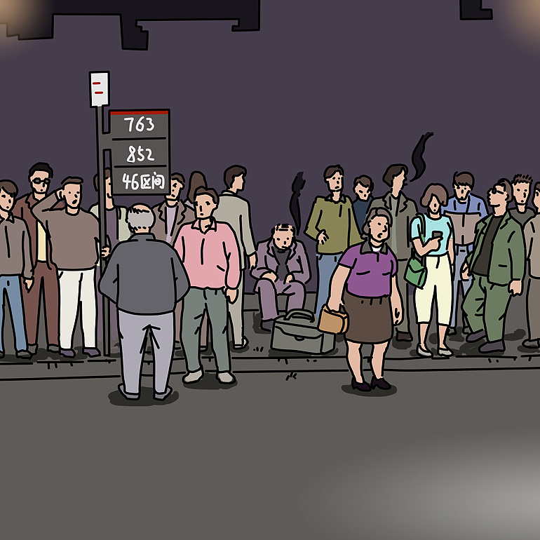 弟兄和睦同居何等美!|动漫|短篇\/四格漫画|Pete