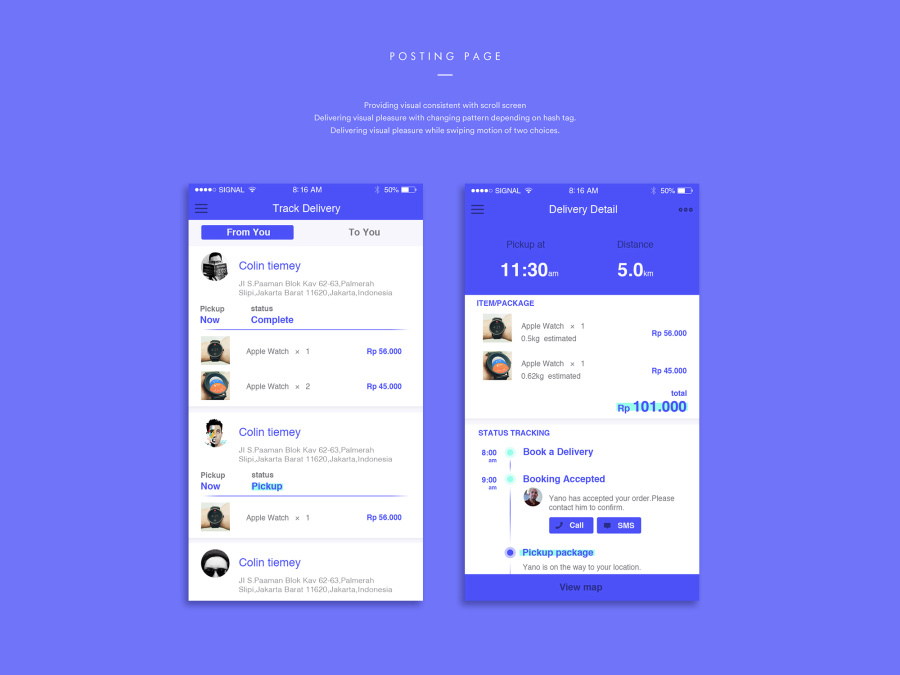 快递进度查询|移动设备\/APP界面|UI|丘宛灵 - 原