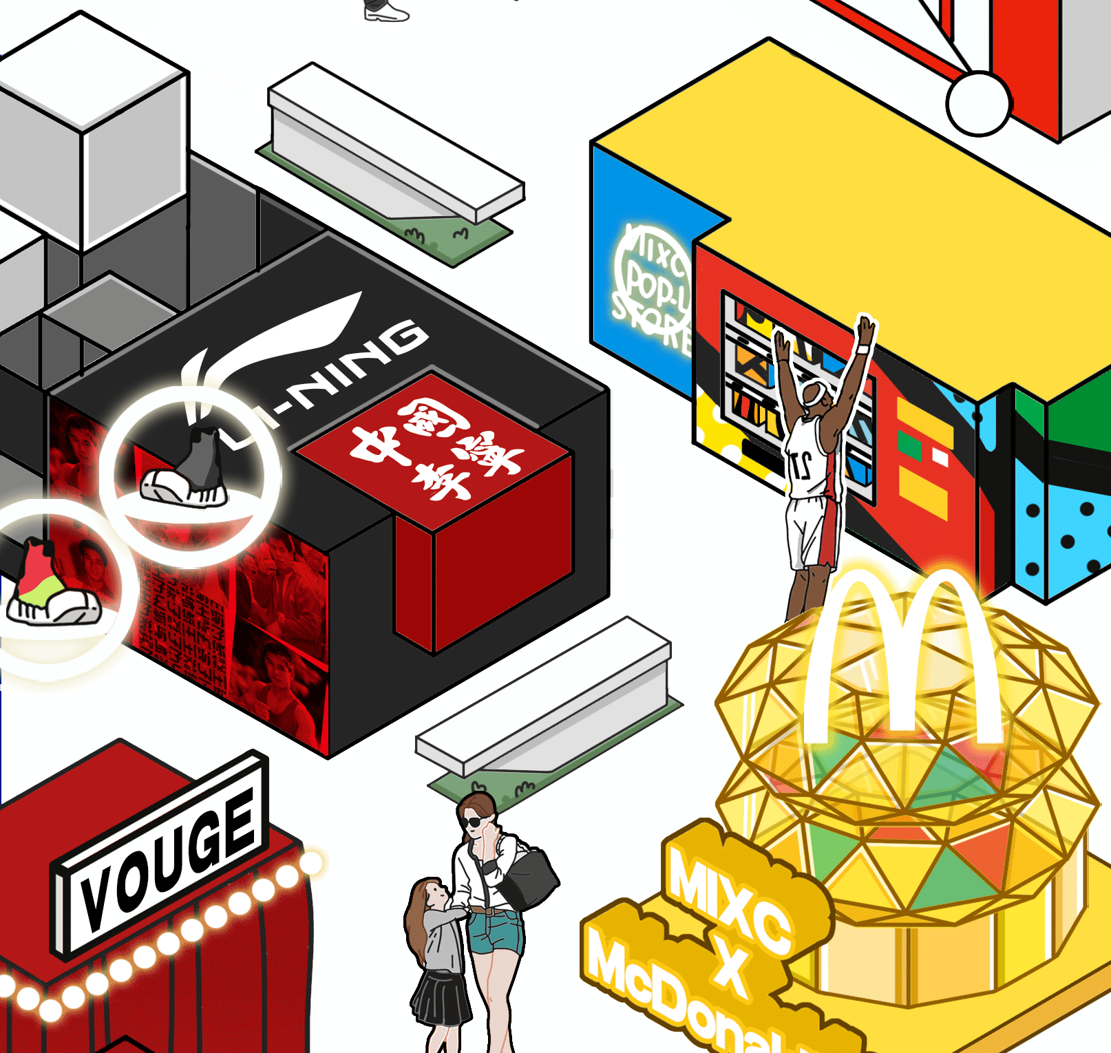 kate chan「 华润万象天地 」 插画/ gif /宣传