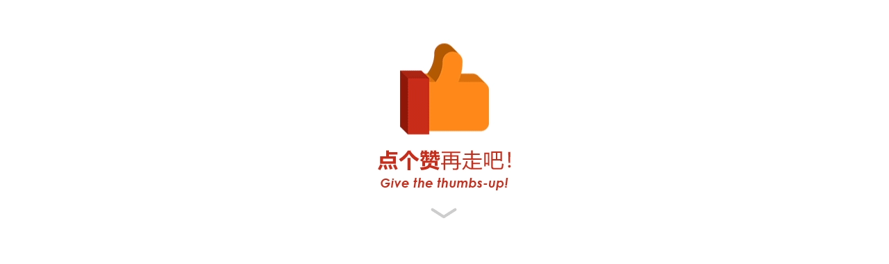 本次设计功能参考app:虾米音乐,豆瓣音乐
