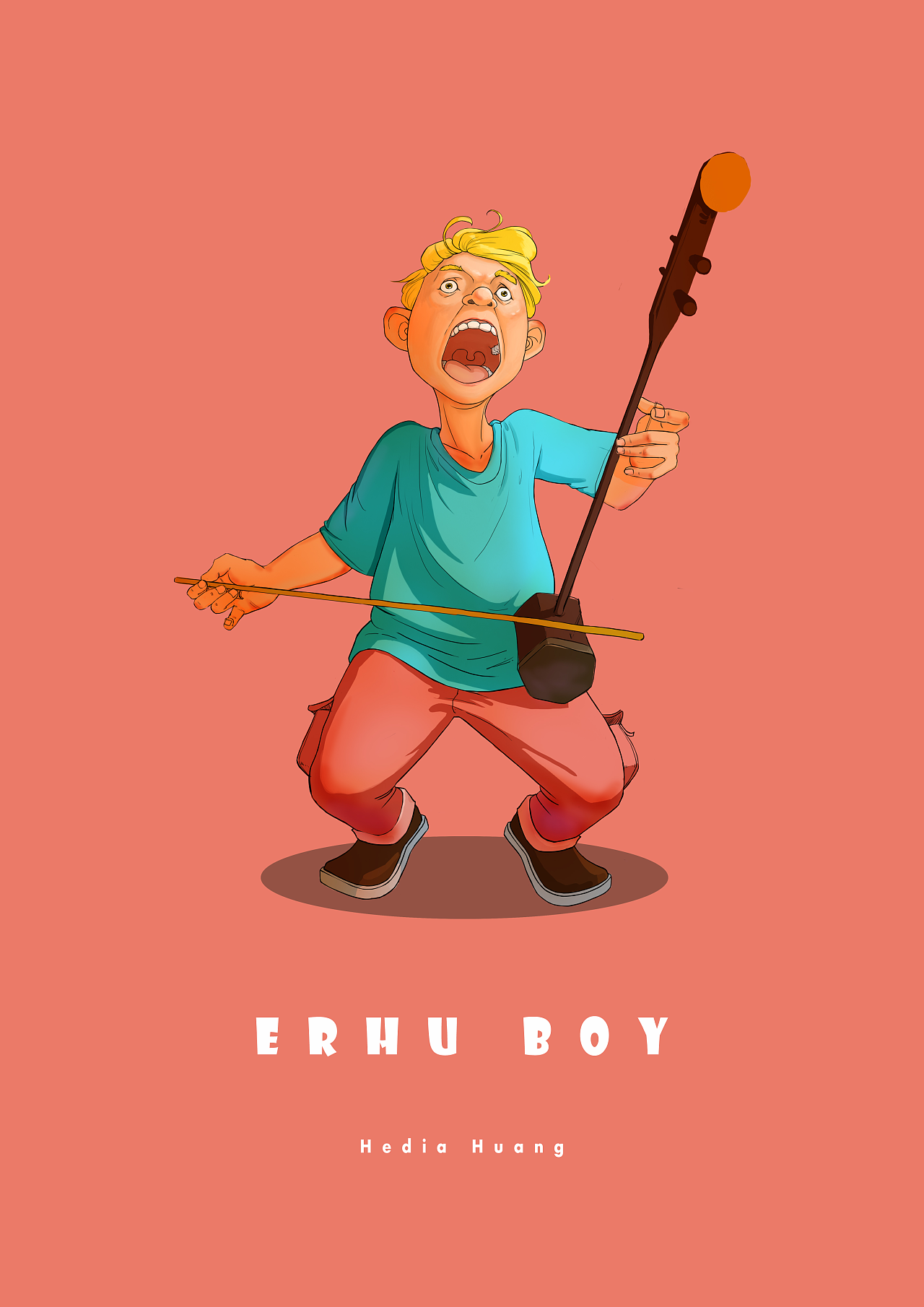 会拉二胡的放羊人:别人眼里是活动花絮,自己心中是一场神圣演出