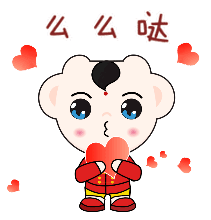 梦祥吉祥物卡通gif