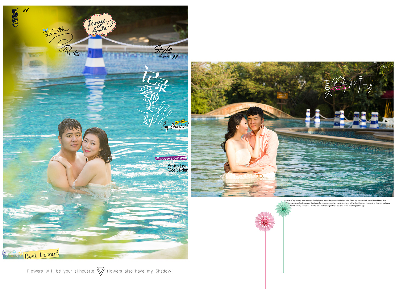 游泳池婚纱_游泳池卡通图片(3)