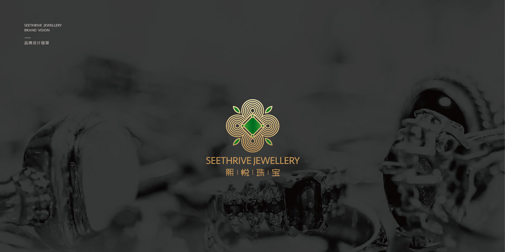 伟德bv1946官网-2026高定珠宝回收排行榜推荐榜口碑与价格对比