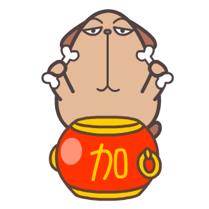 动漫 卡通 漫画 头像 300_300 gif 动态图 动图