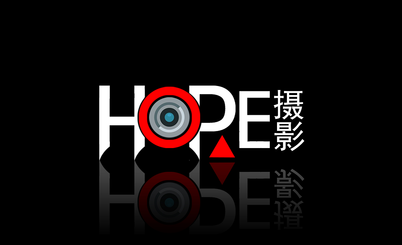 hope摄影logo设计