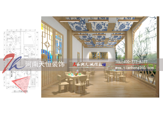 新乡幼儿园装修设计案例效果图-河南幼儿园装