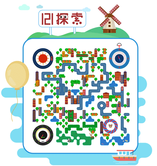 公众号引导关注gif图  创意动态二维码|平面|其他平面