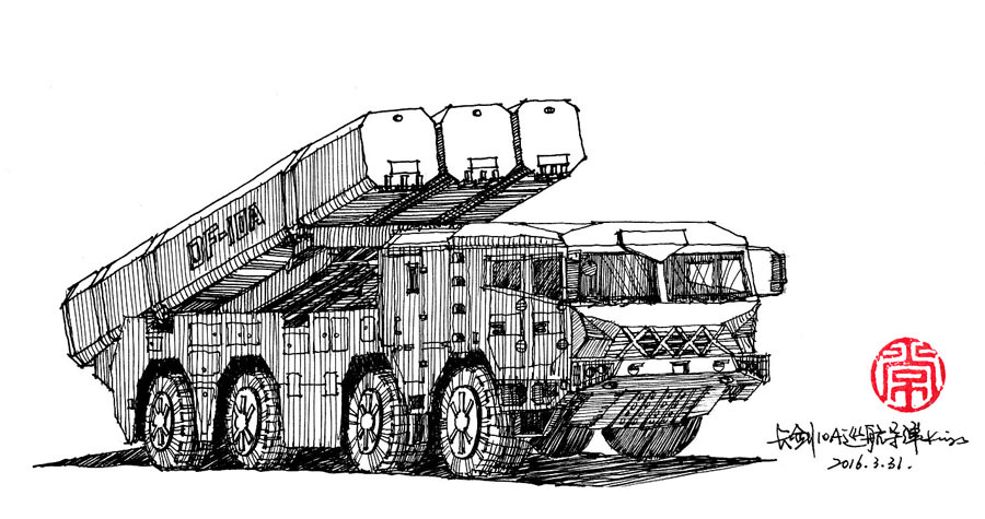 绘车丨2015阅兵式之导弹车