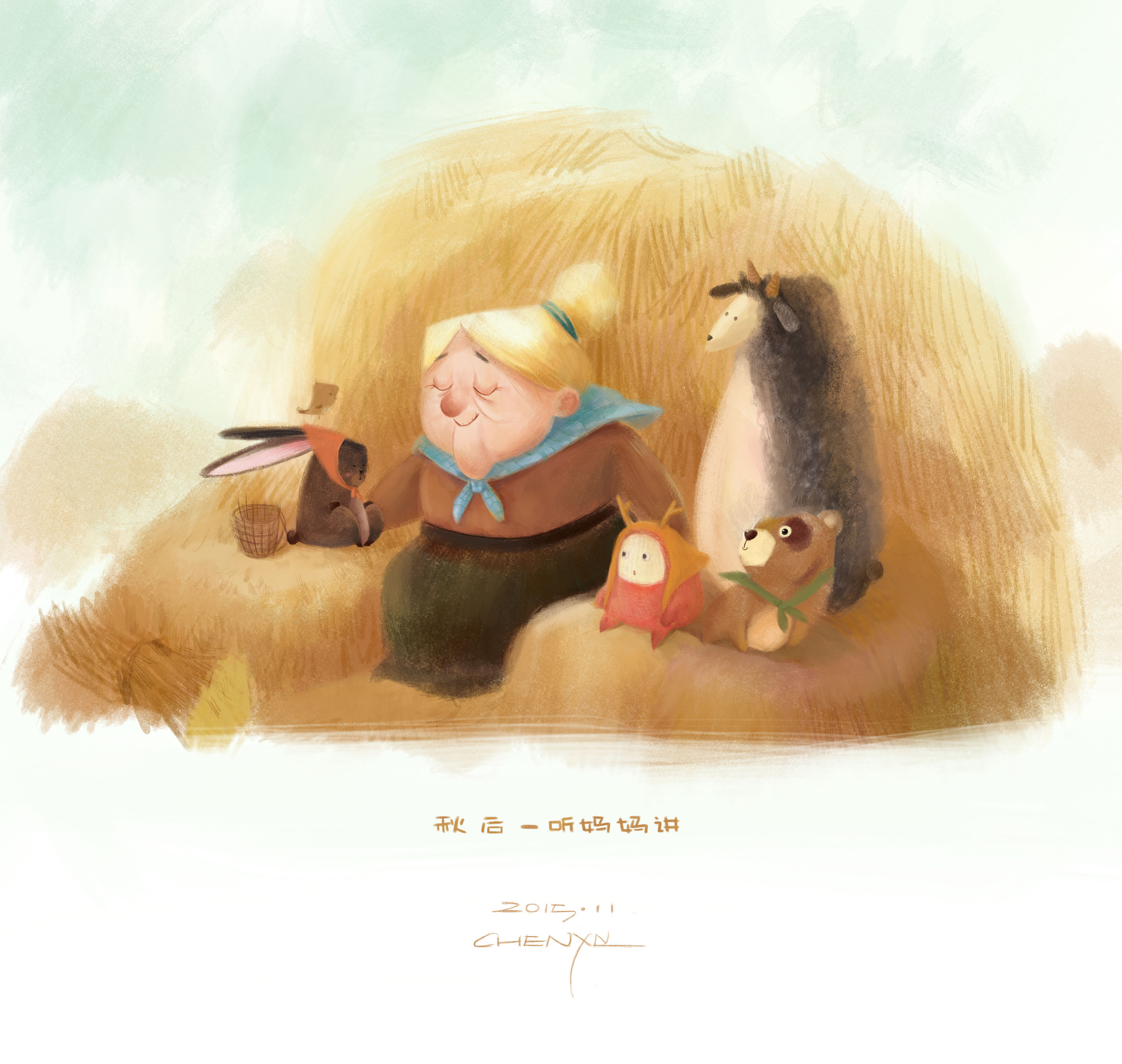 听妈妈讲过去的故事|插画|儿童插画|CHENXYING - 原创作品 - 站酷 (ZCOOL)