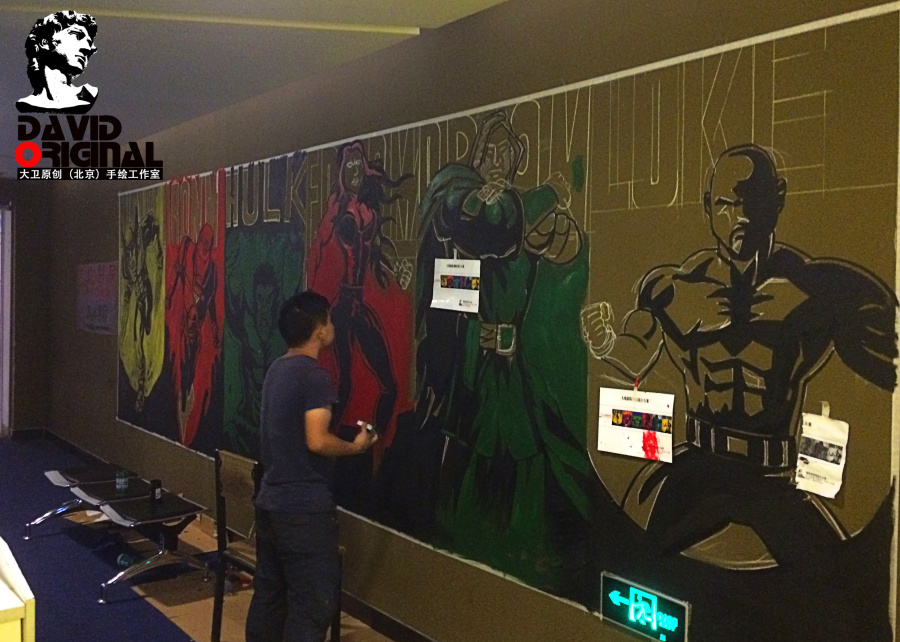 ◆北京主题餐厅墙绘◆饭店墙画◆ktv墙绘◆墙