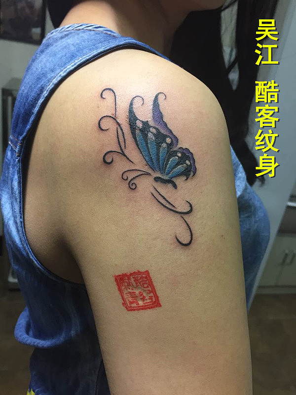 蝴蝶纹身图案适合女生的纹身图案吴江酷客纹身