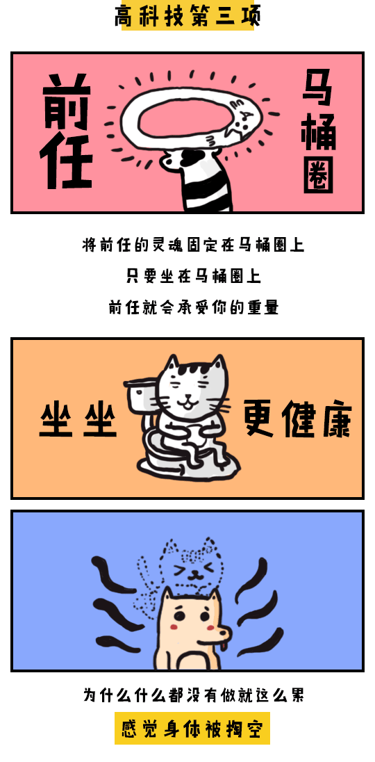 封面 540_1096 竖版 竖屏 gif 动态图 动图