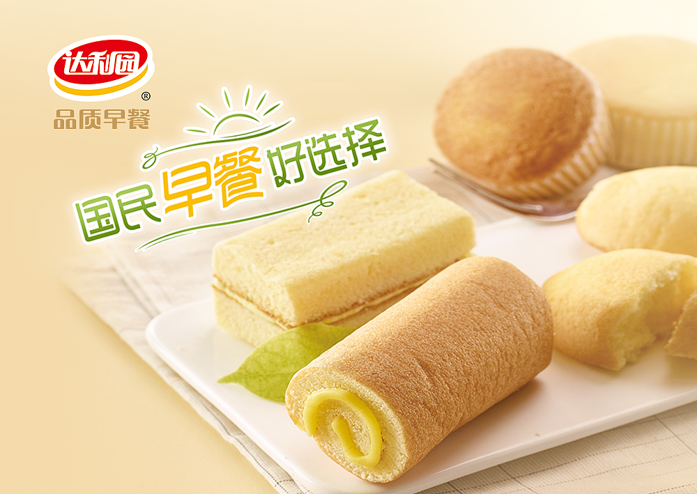 弘一案例丨达利园--携手代言人,共创品质早餐生活|平面|包装|弘一品牌策划设计 - 原创作品 - 站酷 (ZCOOL)