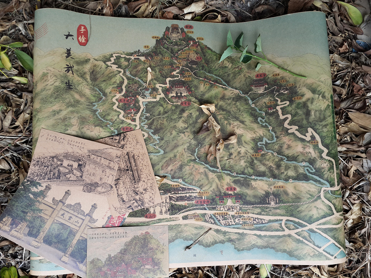 《大美武当》——武当山手绘地图图片