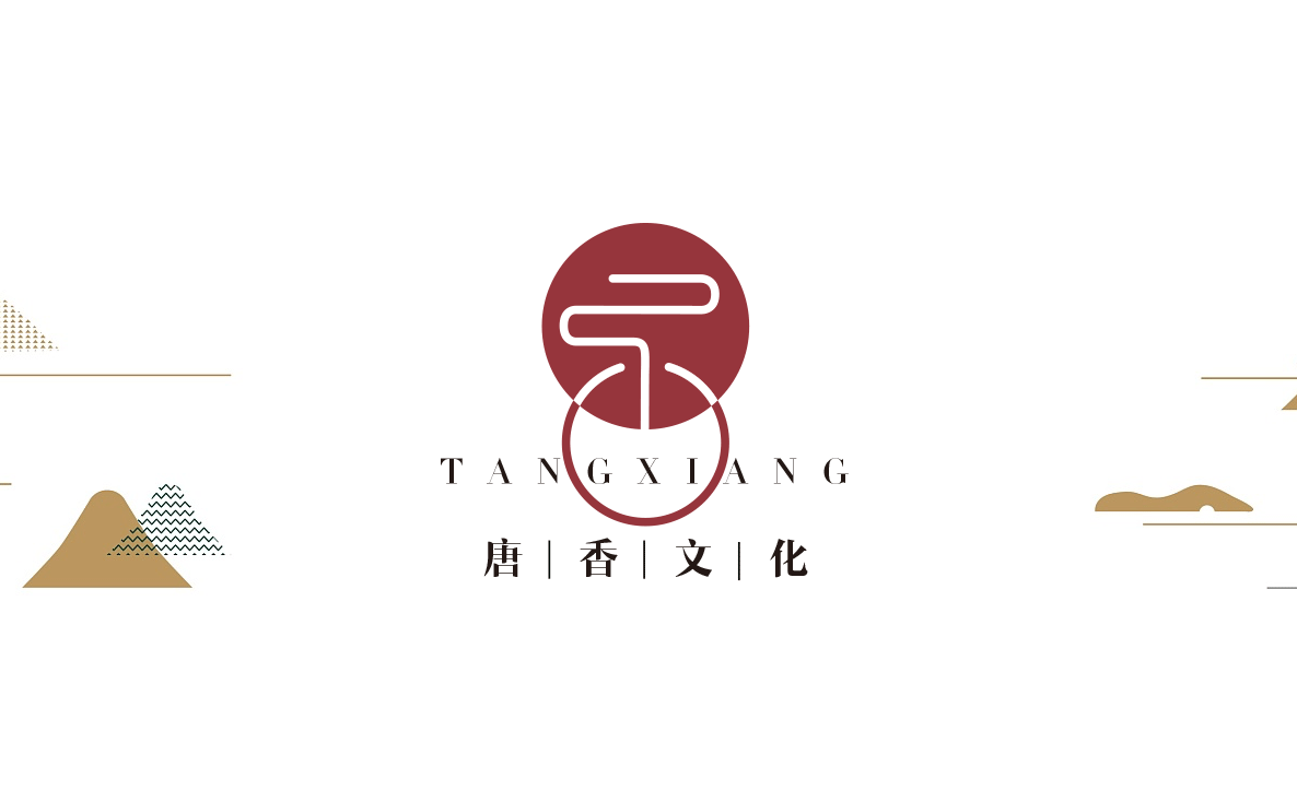 文化公司logo设计—— 旭日东升 香誉天下