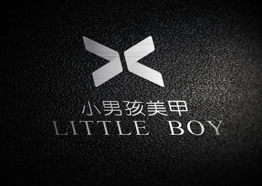 小男孩美甲logo|标志|平面|佬冭爷 - 原创设计作