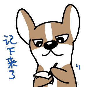 哈飞飞表情包|动漫|网络表情|哈小齐 - 原创作品