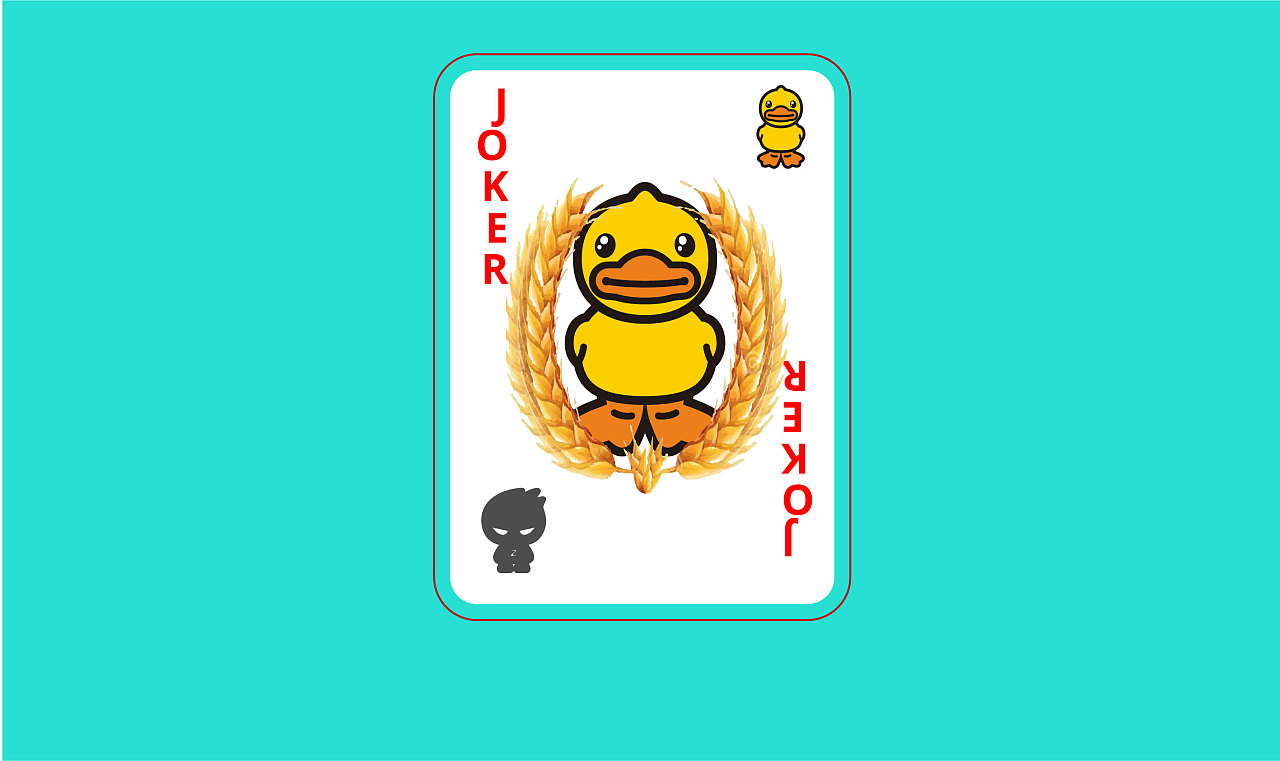 duck小黄鸭 x zcool站酷联名扑克共创大赛