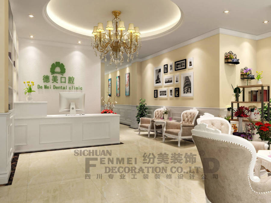 成都专业牙科诊所装修设计公司|专业口腔诊所