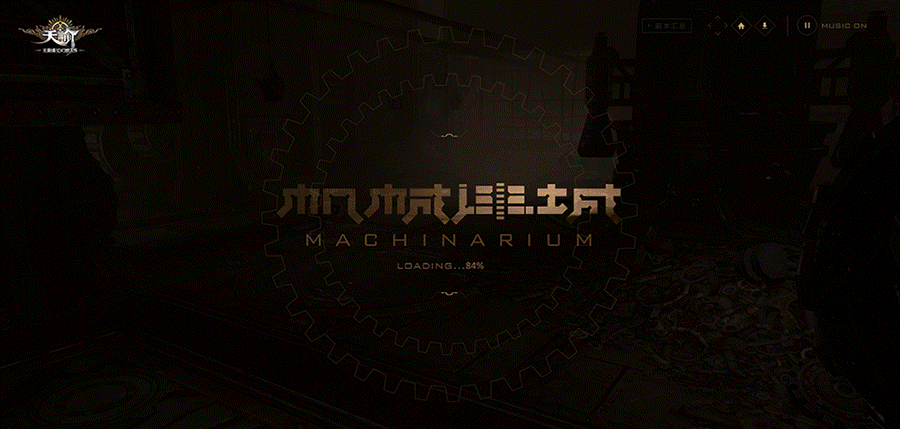 狂拽酷炫吊炸天的页面动效