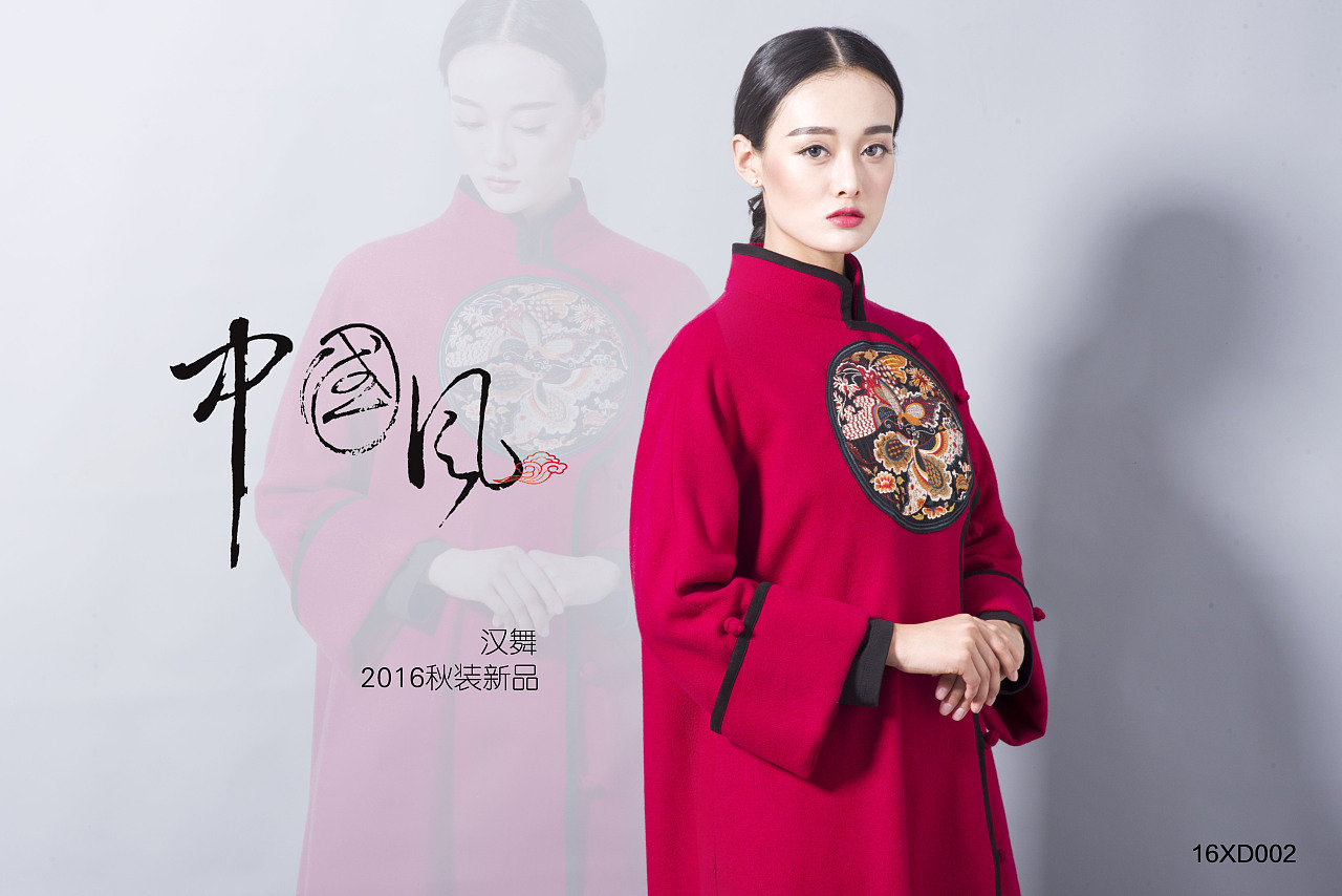 民族风时尚女装 中国风 文艺风 海报 画册图|网