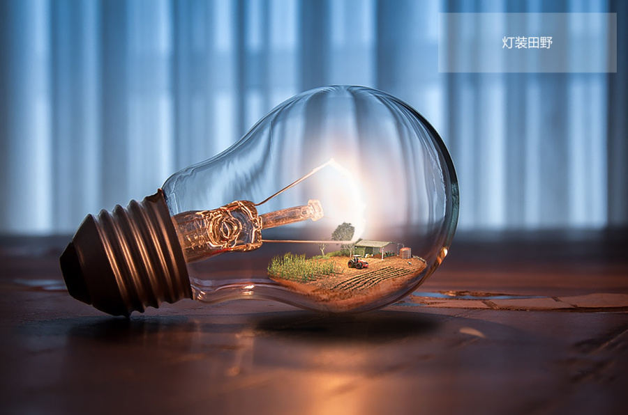 放荡不羁(线下平面广告)|字体\/字形|平面|UIDEV