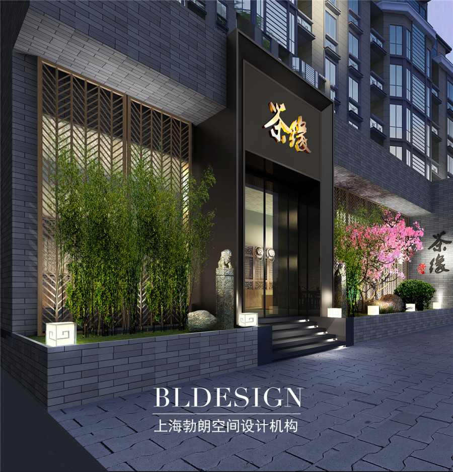 郑州简约中式风茶文化主题商务会所设计方案-