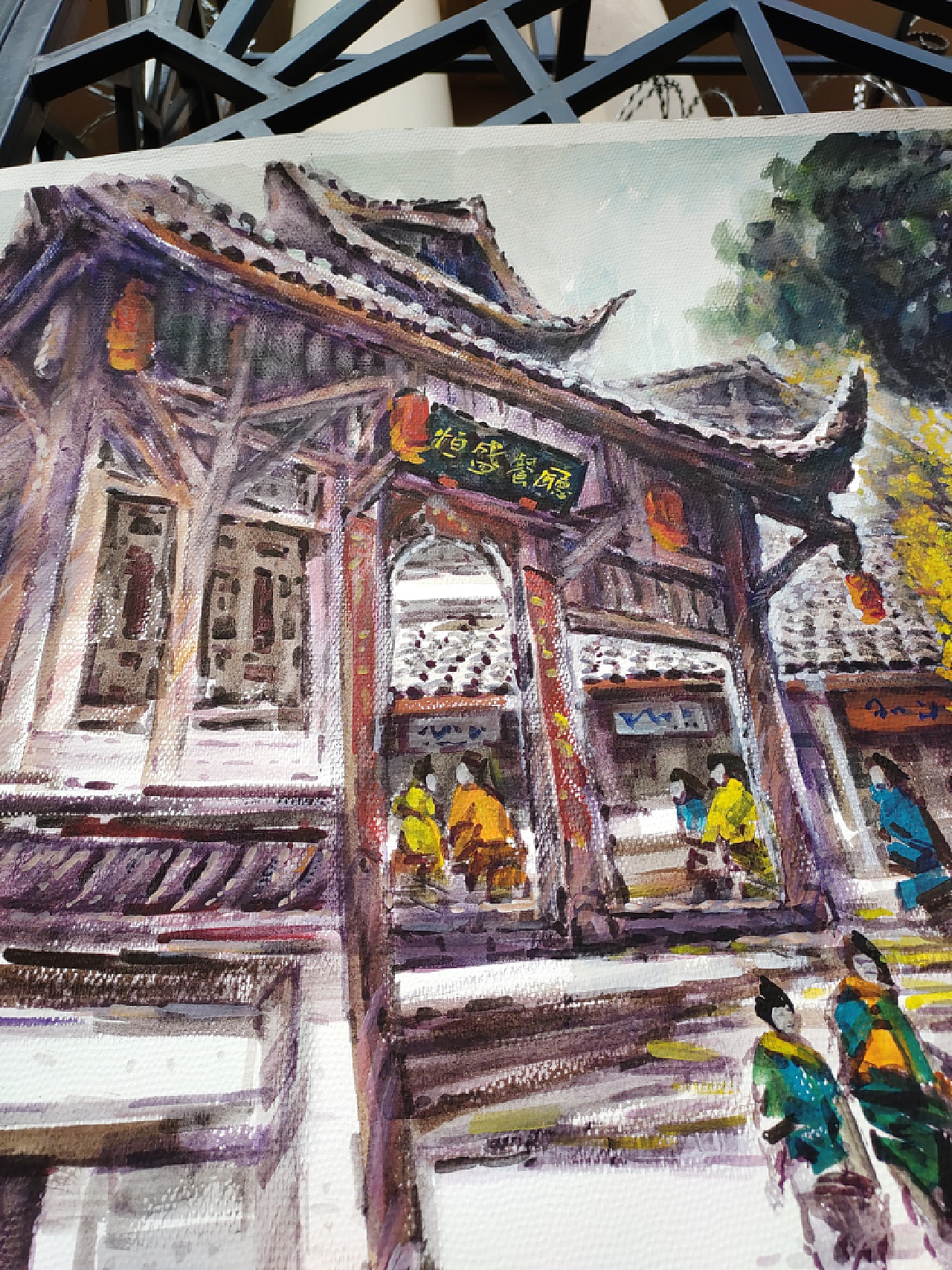 黄龙溪古镇