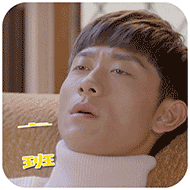 柒个我截屏表情包