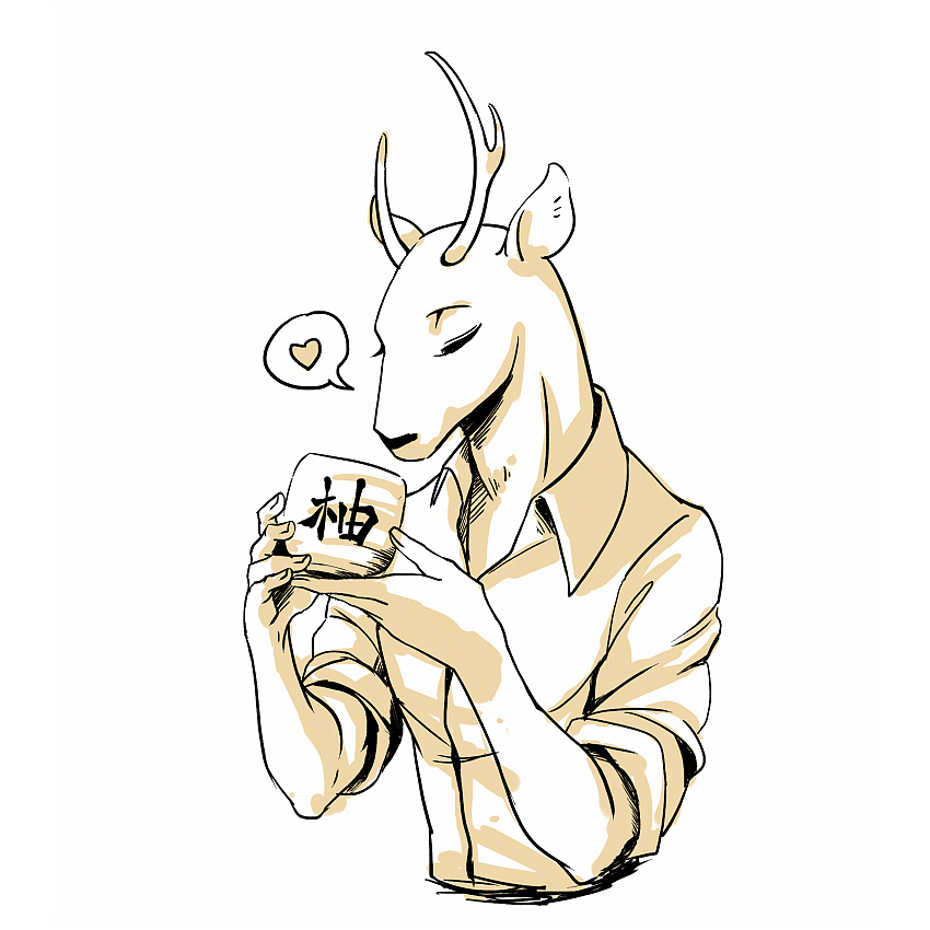 鹿先生日记-杂七杂八|动漫|单幅漫画|潇婵 - 原创作品 - 站酷 (ZCOOL)