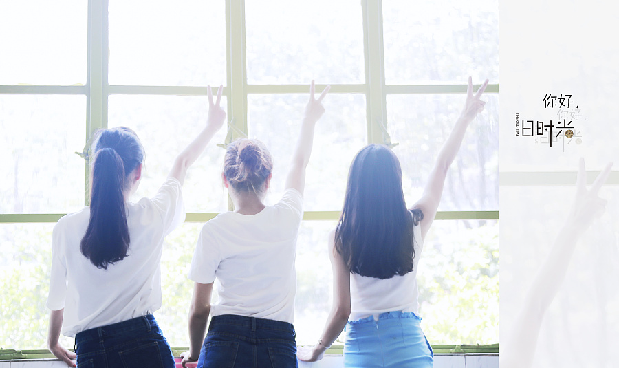 再见了相互嫌弃的老同学|人像|摄影|指尖一米暖