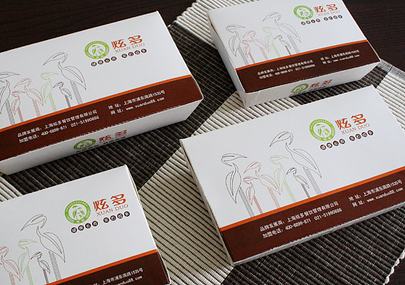 中式快餐店标志设计、中式快餐店VI设计、餐饮