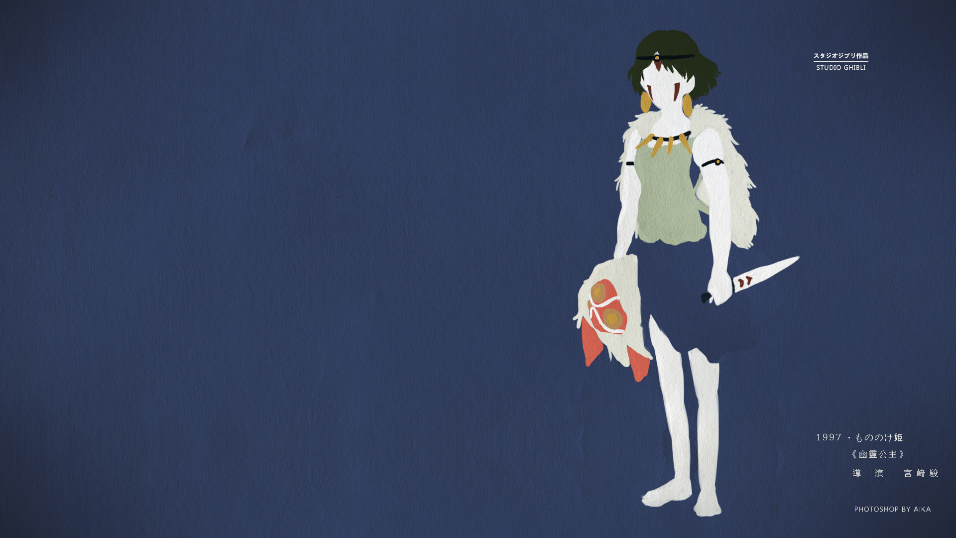 『致吉卜力』翻唱歌曲海报--桌面分享[8部电影]|平面|其他平面|爱卡IXCat - 原创作品 - 站酷 (ZCOOL)