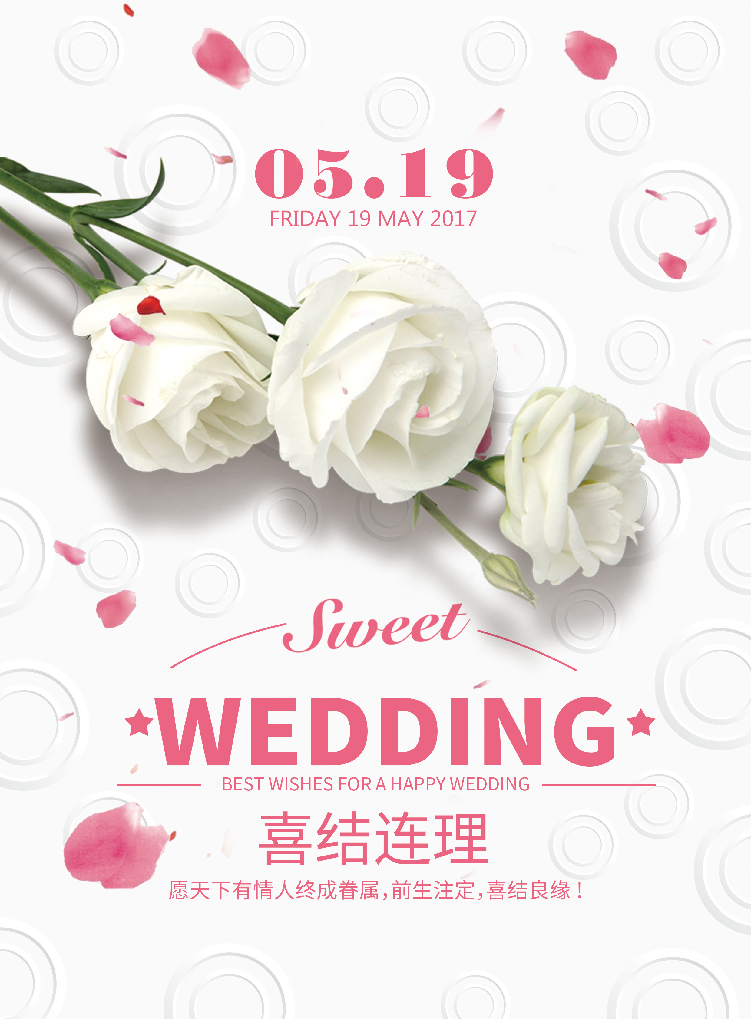 啥时候情人节2024 0151a059279e26b5b3086ed4f9fe2d.jpg@2o.jpg