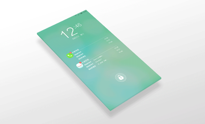 用ps做了个简单的解锁效果……第一次玩,还不是很溜