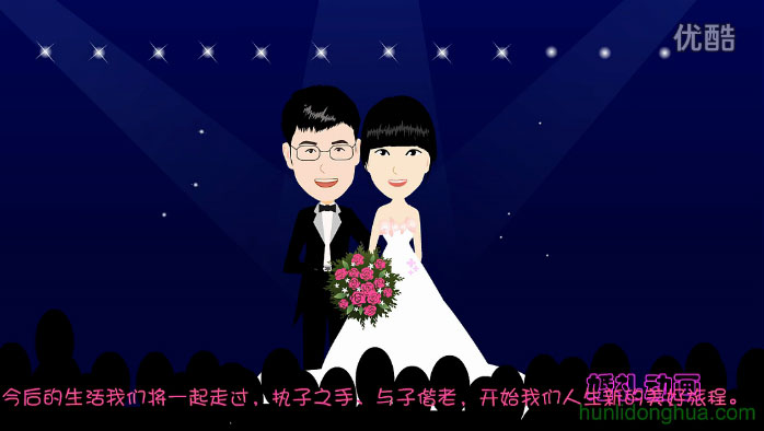 婚礼开场视频flash动漫|二维动画|动漫|婚礼动画