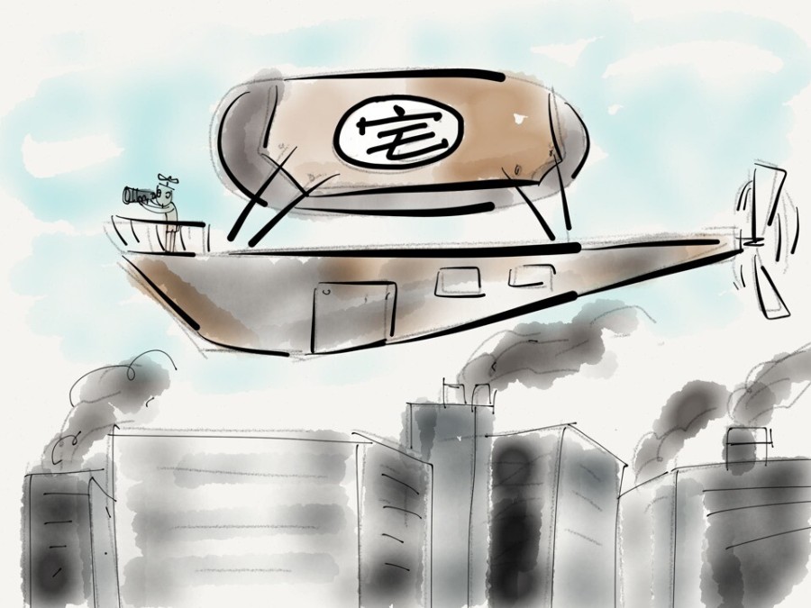 定格动画《末日之城》幕后制作|其他动漫|动漫