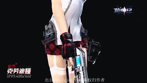 【cgjoy】 枪神纪></p></a>那些骚气蓬勃的角色展示动作