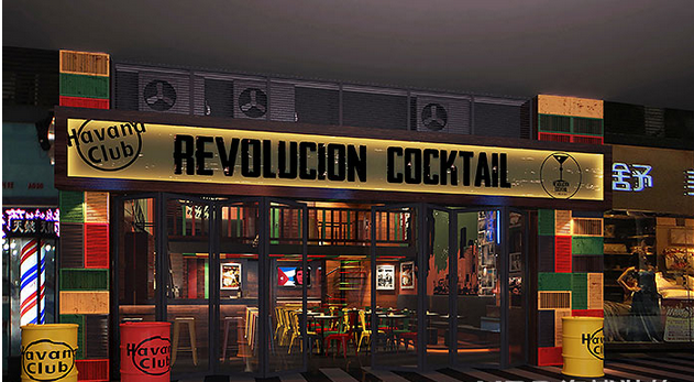 Cocktail酒吧-兰州酒吧设计|陇南酒吧设计|室内