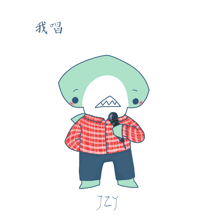 鲨鱼斯特拉——碎片