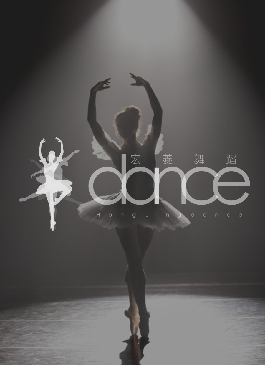 宏菱舞蹈|标志|平面|简单爱你 - 原创设计作品 -